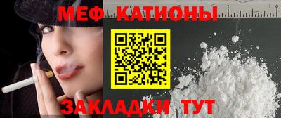 дживик Бугуруслан