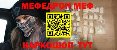 дживик Бугуруслан