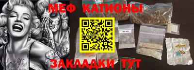 круглые Будённовск