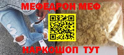 дживик Бугуруслан