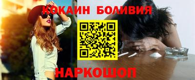 твердый Бузулук