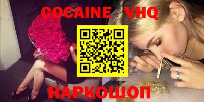 дживик Бугуруслан