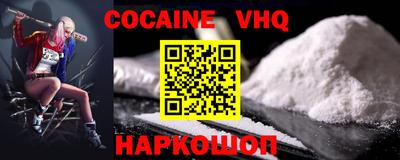 круглые Будённовск