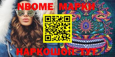 круглые Будённовск