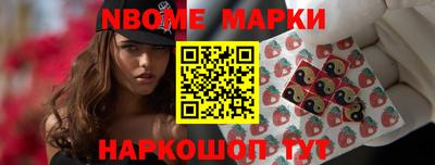 дживик Бугуруслан