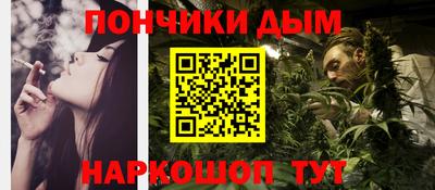 твердый Бузулук
