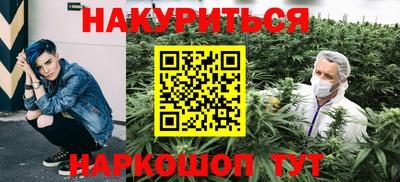 дживик Бугуруслан