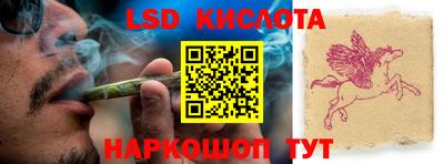 дживик Бугуруслан