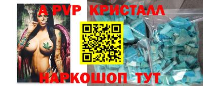 твердый Бузулук