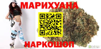 твердый Бузулук