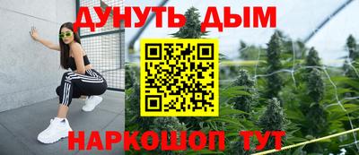 дживик Бугуруслан