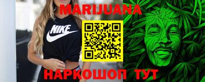 круглые Будённовск