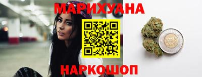 дживик Бугуруслан