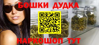 твердый Бузулук