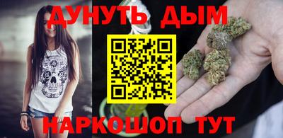 твердый Бузулук