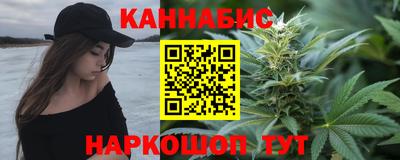 твердый Бузулук