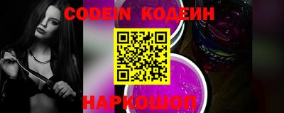 круглые Будённовск
