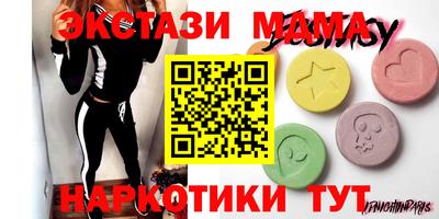 твердый Бузулук