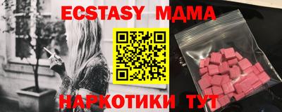твердый Бузулук