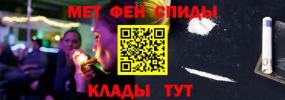 дживик Бугуруслан