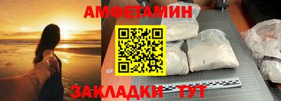 твердый Бузулук