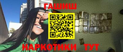 круглые Будённовск