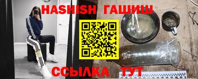 дживик Бугуруслан