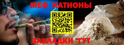 круглые Будённовск