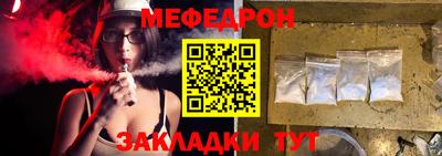 дживик Бугуруслан