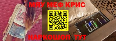 твердый Бузулук